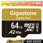 数量限定セール！【保証5年】 Gigastone マイクロSDカード 64GB SDXC microSD microsdカード メモリーカード A2 V30 UHS-I U3 クラス10 Ultra HD 4K 超高速100MB/s ビデオ録画 一眼レフカメラ スマホ データ保存 ドローン Nintendo Switch GoPro 確認済